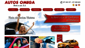 What Autosomega.es website looked like in 2020 (3 years ago)