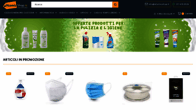 What Atomicshop.it website looked like in 2020 (3 years ago)