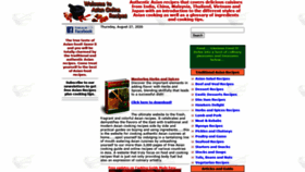 What Asianonlinerecipes.com website looked like in 2020 (3 years ago)