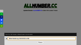 What Allnumber.site website looked like in 2020 (3 years ago)
