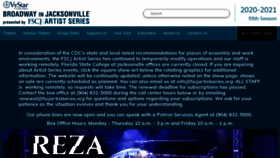 What Artistseriesjax.org website looked like in 2020 (5 years ago)