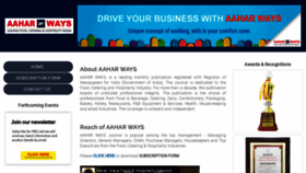 What Aaharways.com website looked like in 2020 (3 years ago)
