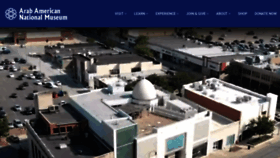 What Arabamericanmuseum.org website looked like in 2020 (3 years ago)