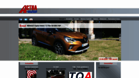 What Actua-auto.com website looked like in 2020 (3 years ago)