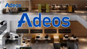What Adeos-office.com website looked like in 2020 (3 years ago)