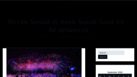 What Al-driweesh.com website looked like in 2020 (3 years ago)