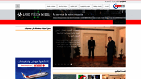 What Algeriapressonline.com website looked like in 2020 (3 years ago)