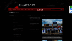 What Allkart.com.br website looked like in 2020 (3 years ago)