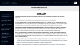What Ammanmessage.com website looked like in 2020 (3 years ago)