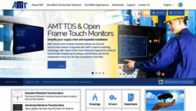 What Amtouch.com.tw website looked like in 2020 (3 years ago)