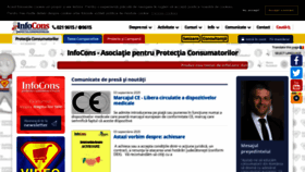 What Anpcppsr.ro website looked like in 2020 (3 years ago)