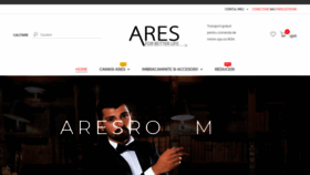 What Aresromania.ro website looked like in 2020 (3 years ago)