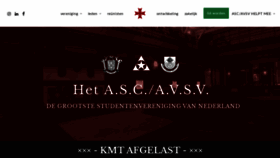What Asc-avsv.nl website looked like in 2020 (3 years ago)