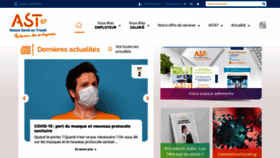 What Ast67.org website looked like in 2020 (4 years ago)