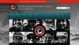 What Amga.com website looked like in 2020 (3 years ago)