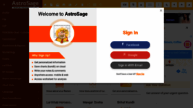 What Ascloud.astrosage.com website looked like in 2020 (3 years ago)