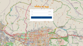 What App.map-gps.ir website looked like in 2020 (3 years ago)