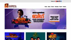 What Amritatv.com website looked like in 2020 (3 years ago)