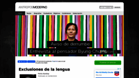 What Antroposmoderno.com website looked like in 2020 (3 years ago)