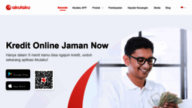 What Akulaku.com website looked like in 2020 (4 years ago)
