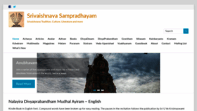 What Acharya.org website looked like in 2020 (3 years ago)