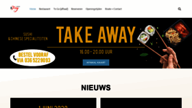 What Asianparadise.nl website looked like in 2020 (3 years ago)