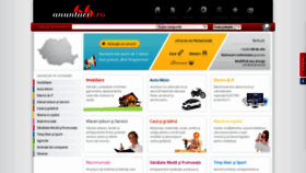 What Anunturi66.ro website looked like in 2020 (3 years ago)