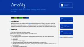 What Ariang.mayswind.net website looked like in 2020 (5 years ago)