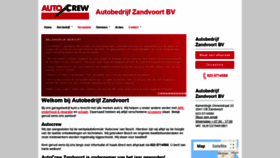 What Autobedrijfzandvoort.nl website looked like in 2020 (3 years ago)