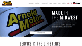 What Arnoldmotorsupply.com website looked like in 2020 (3 years ago)