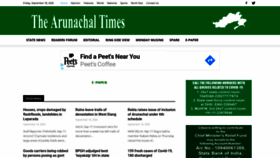 What Arunachaltimes.com website looked like in 2020 (3 years ago)