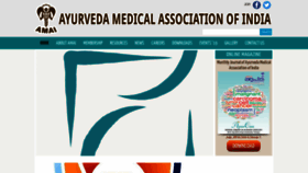What Ayurveda-amai.org website looked like in 2020 (3 years ago)