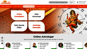 What Astroswamig.com website looked like in 2020 (3 years ago)