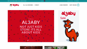 What Al3aby.com website looked like in 2020 (3 years ago)