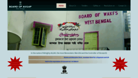 What Auqafboardwb.org website looked like in 2020 (3 years ago)