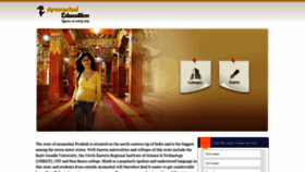 What Arunachaleducation.net website looked like in 2020 (3 years ago)