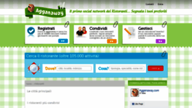 What Agganaway.com website looked like in 2020 (3 years ago)