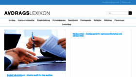 What Avdragslexikon.se website looked like in 2020 (3 years ago)