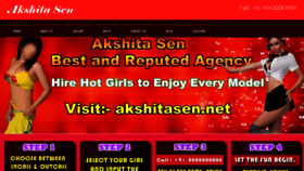 What Akshitasen.net website looked like in 2020 (3 years ago)
