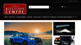 What Autoaccessory.co.za website looked like in 2020 (3 years ago)