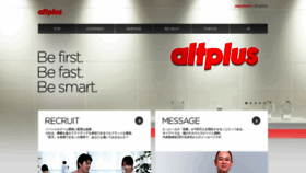 What Altplus.co.jp website looked like in 2020 (3 years ago)
