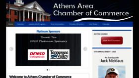 What Athenschamber.org website looked like in 2020 (3 years ago)