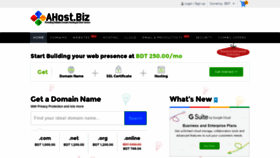 What Ahost.dev website looked like in 2020 (3 years ago)