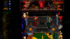 What Arcadequartermaster.com website looked like in 2020 (3 years ago)