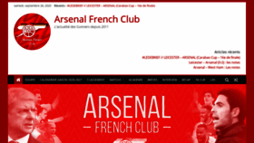 What Arsenalfrenchclub.fr website looked like in 2020 (4 years ago)