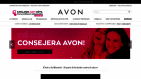 What Avon.com.ni website looked like in 2020 (3 years ago)