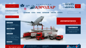 What Aerodar.ru website looked like in 2020 (3 years ago)