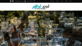 What Avivaeruim.com website looked like in 2020 (4 years ago)