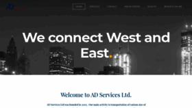 What Adservices.lt website looked like in 2020 (3 years ago)