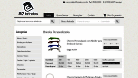 What A7brindes.com.br website looked like in 2020 (3 years ago)